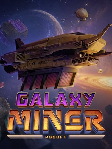 เล่น เกม โจ๊ก เกอร์ 123 แบบสนุกและได้เงิน