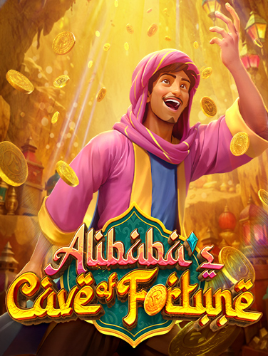 การเล่นและความสนุกที่ ค่าย สล็อต 888 แห่ง Jili