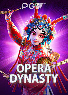 ทดลองเล่น legend of perseus pg slot สนุกได้ทุกที่