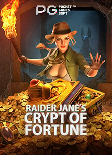 แทงบอล 3 คู่ ได้เท่าไร? มาทำความรู้จักกันเถอะ