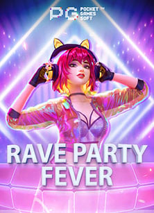 แทงบอล 2 โอกาส สุดมันส์จาก PG Slot