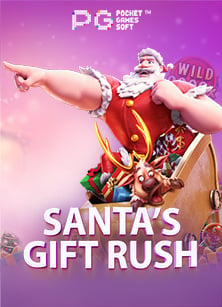 เกมสล็อต ค่าย pg แตกง่าย ทดลองเล่น ไม่มีขั้นต่ำ