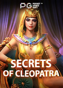 เกมสล็อต ค่าย pg 2021: รีวิวเบื้องลึกก่อนเล่น