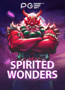 แนะนำ เกมสล็อต มือ ถือ ที่ไม่ควรพลาด