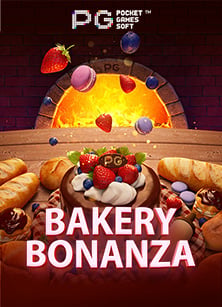 เกมสล็อต เงินจริง เครดิตฟรี เล่นง่าย ได้เงินจริง