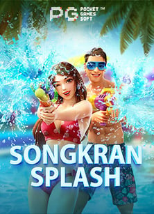 เกมสล็อต เงินจริง มือถือฟรีไม่ต้องลงทุน ด้วยสูตรเล่นง่าย