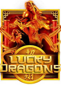 รีวิวเกม สล็อต จี คลับ: ความสนุกจาก PG Soft รอคุณอยู่