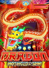 ฝาก ขั้น ต่ํา 1 บาท ก้าวแรกสู่โลกสล็อตสุดมันส์